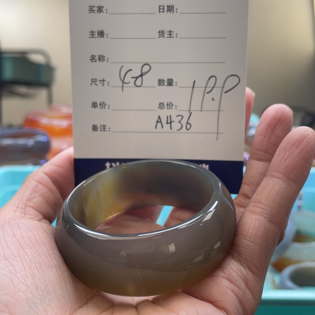 玛瑙/玉髓手镯未镶嵌