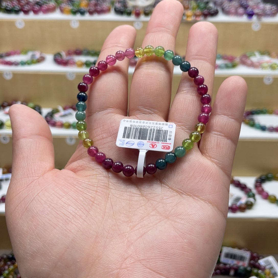 碧玺手串未镶嵌5mmmmmmmmmmmmmmmmmmmmmm