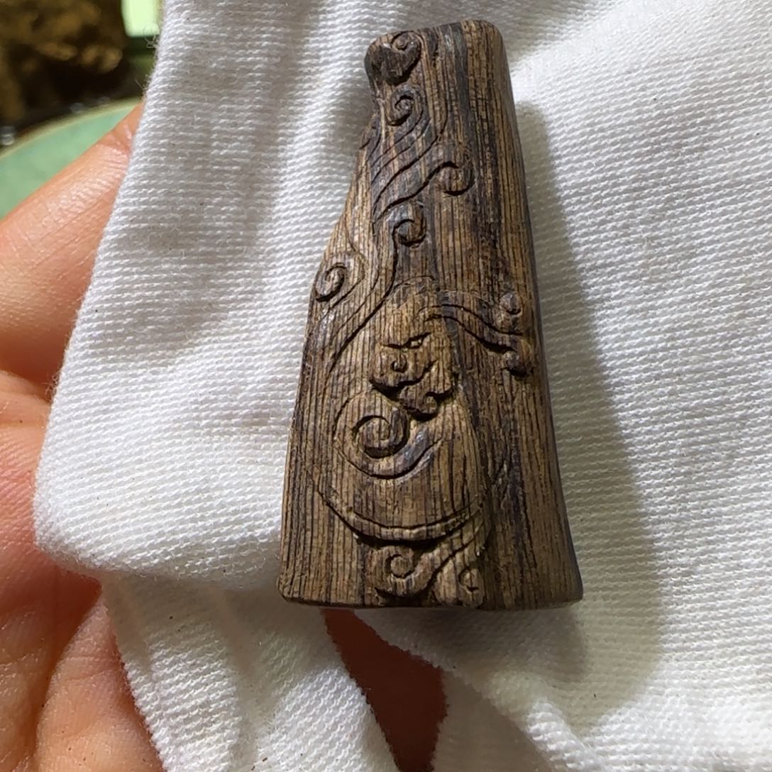 【闪购商品】沉香碎屑沉香3.1克文莱黑奇荷花香奇楠种