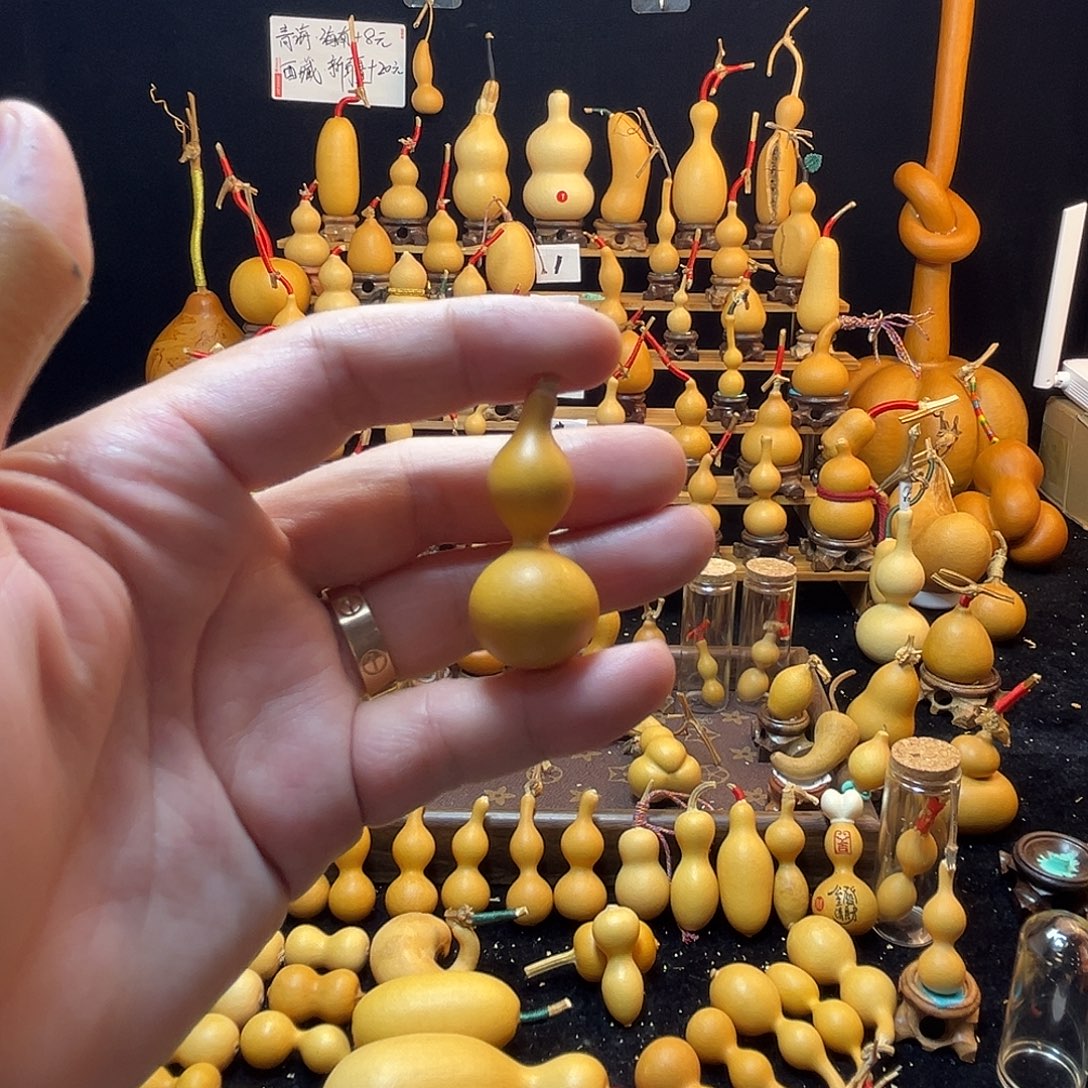 双***～天然葫芦，不退不换