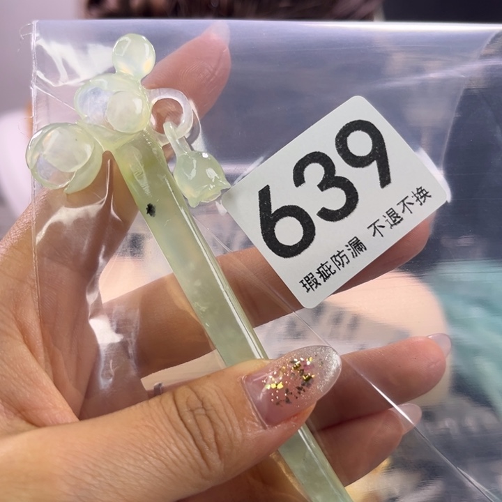 未镶嵌岫玉发饰萌**萌