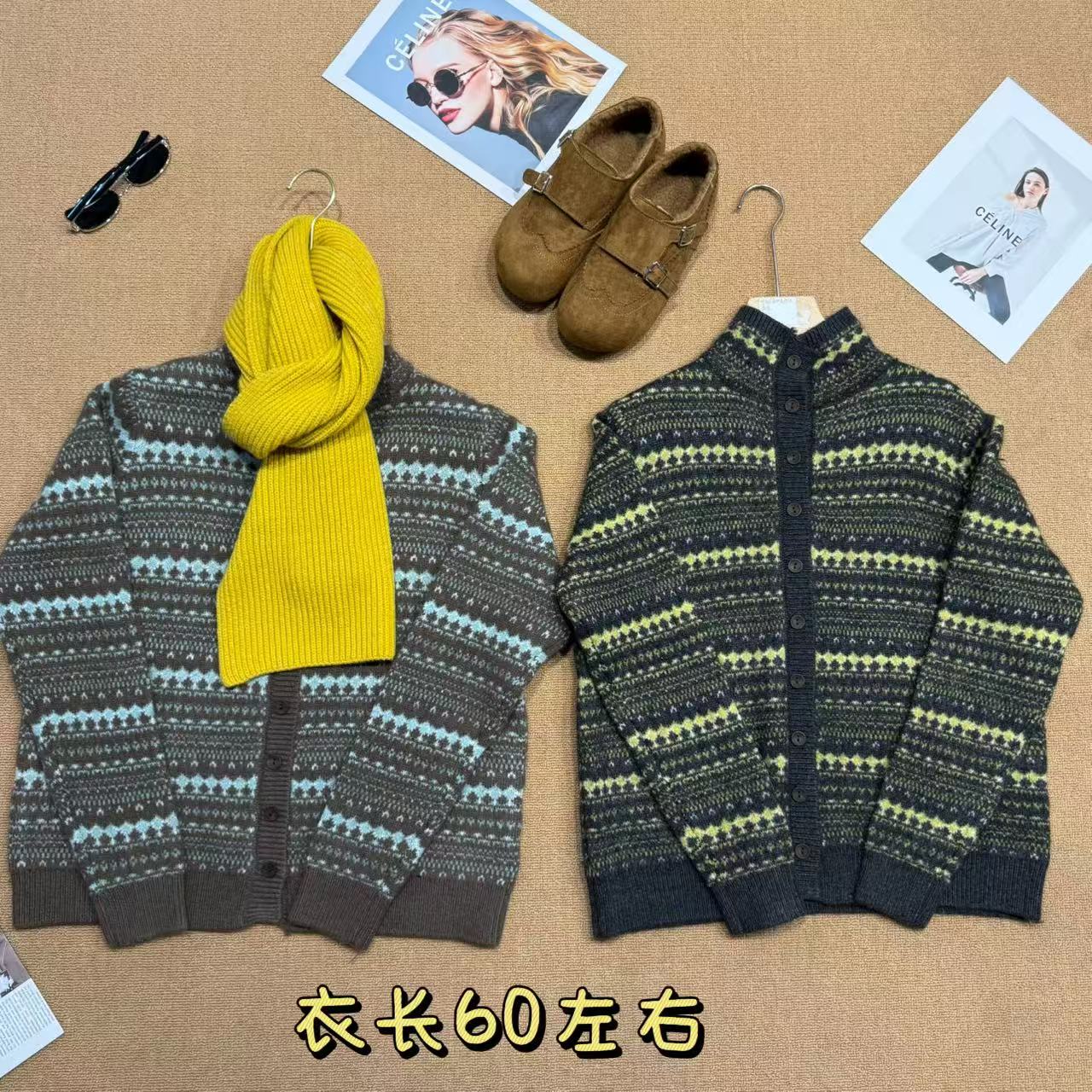 【志玲家】优选半高领拼色针织衫