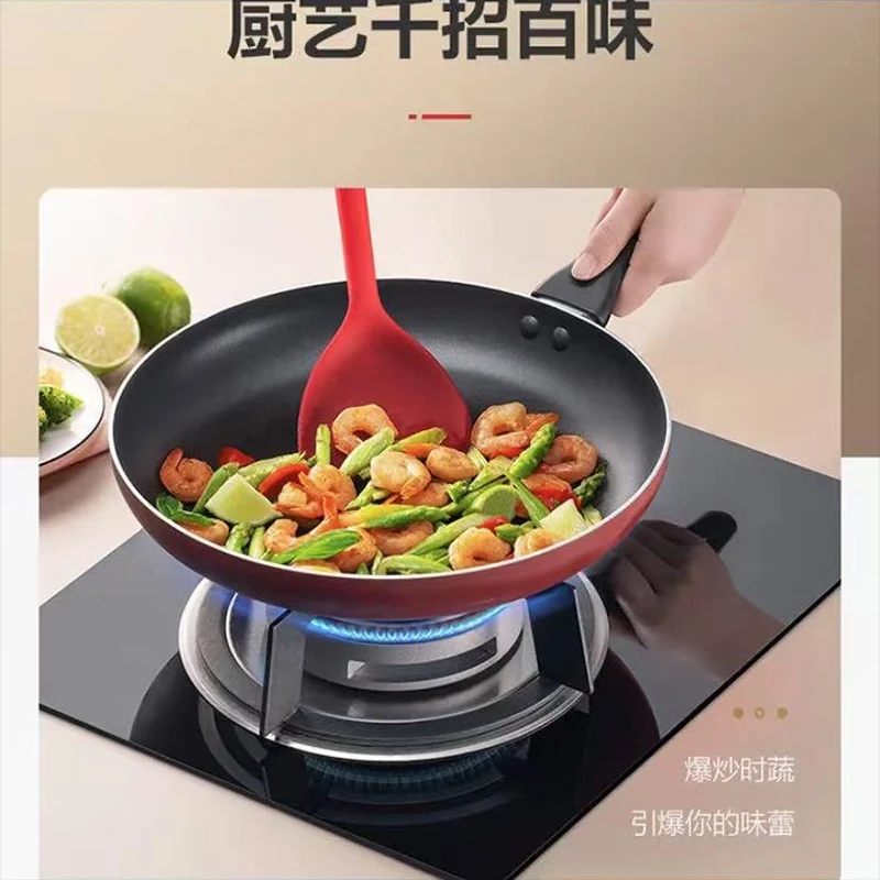 【直播间同款】野梦臻选厨房锅具套装橱窗配件视频视频同款