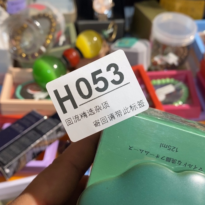 我***也陶瓷闪购定向链接