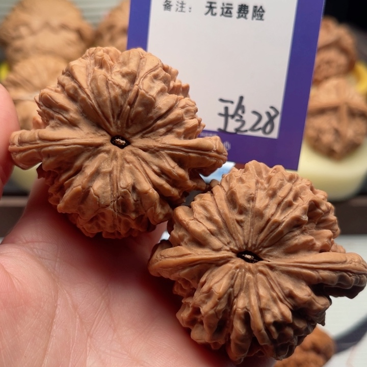 吊坠文玩核桃咖*豆文玩核桃28