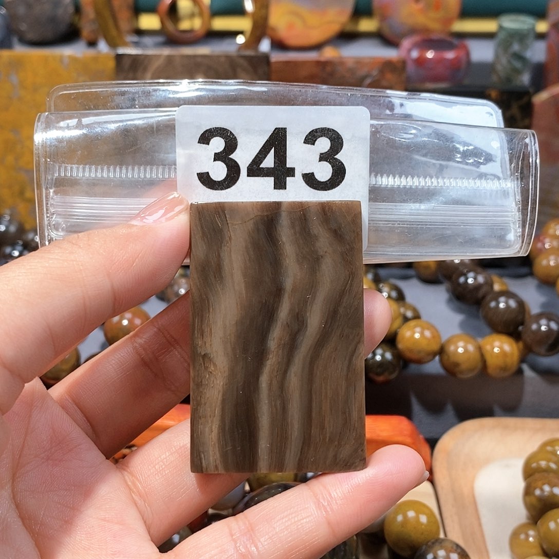 硅化玉天然北票硅化玉牌子未镶嵌天然北票硅化玉牌子