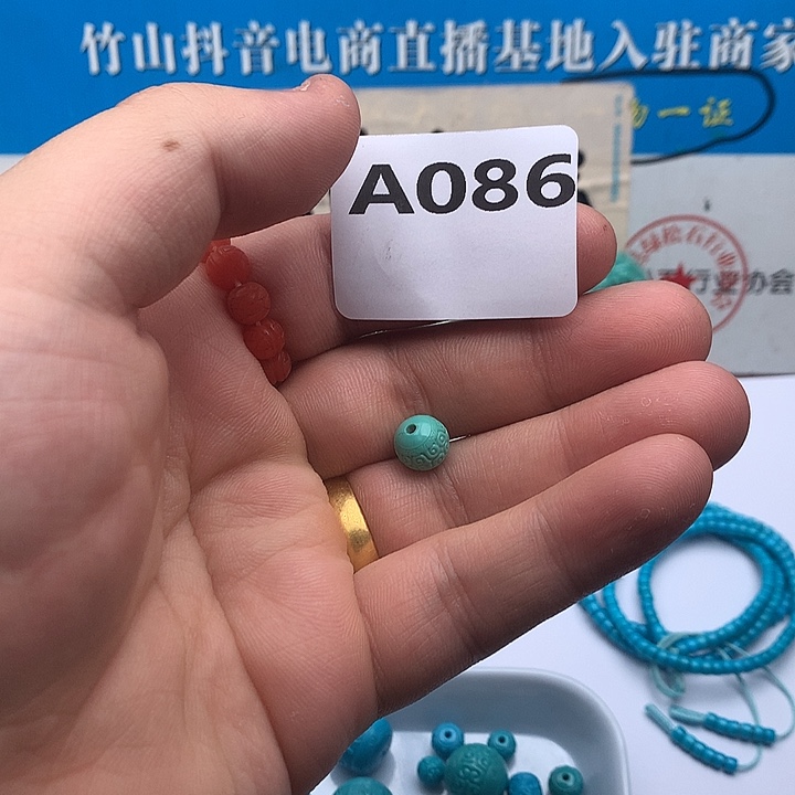 南红玛瑙未镶嵌珠宝奇石