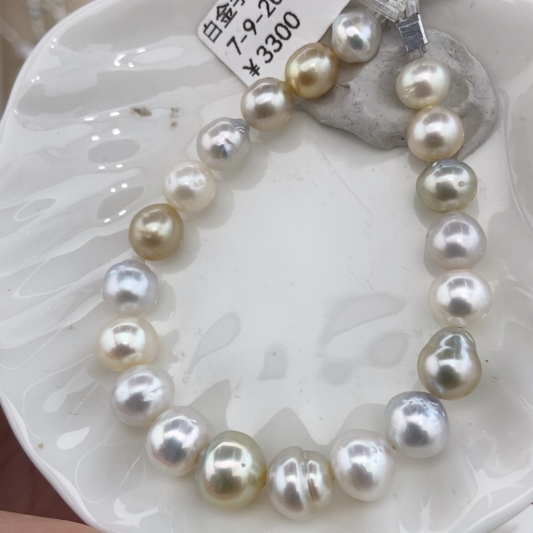 合金海水珍珠手链7-9/20颗 白金
