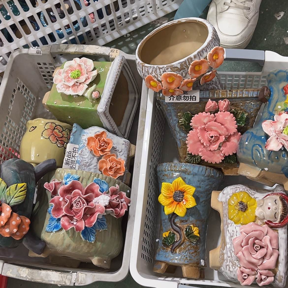 【闪购商品】红陶14212