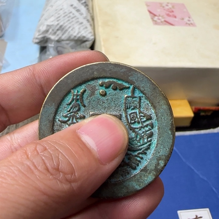 回***忆如图所见所拍是所得