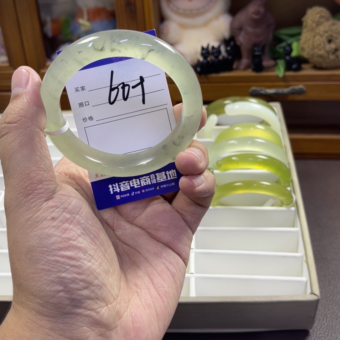 蛇纹石玉未镶嵌手镯488