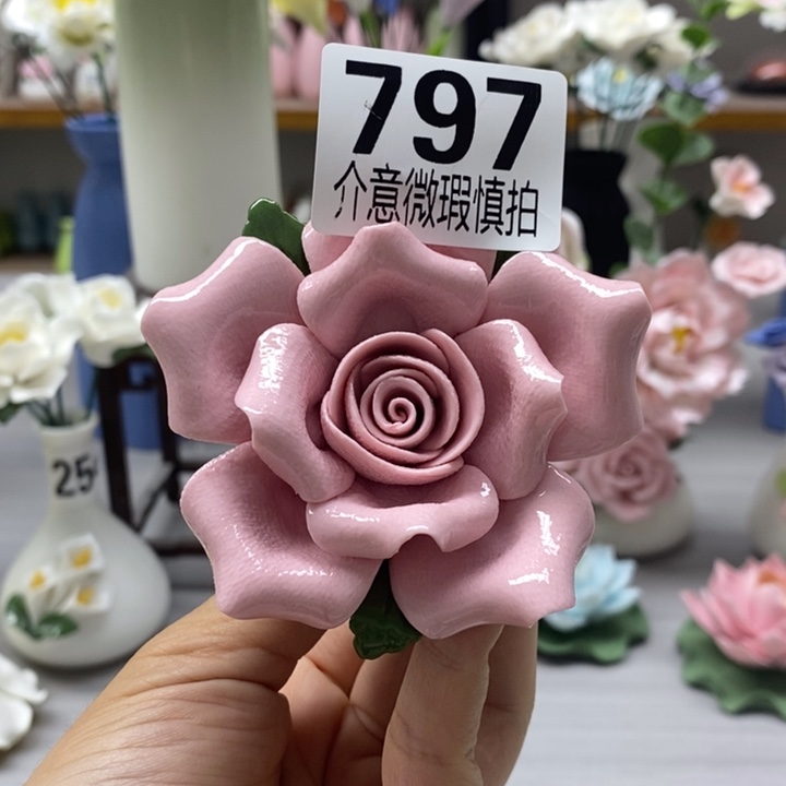 陶瓷陶瓷材料加工