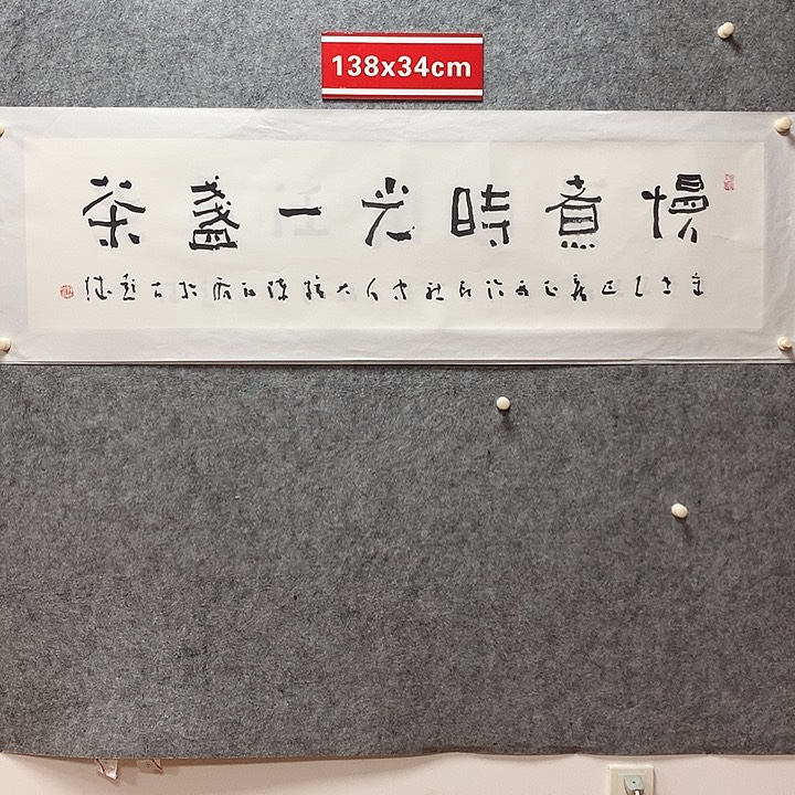 绘画陈百柯w w w w w w w w