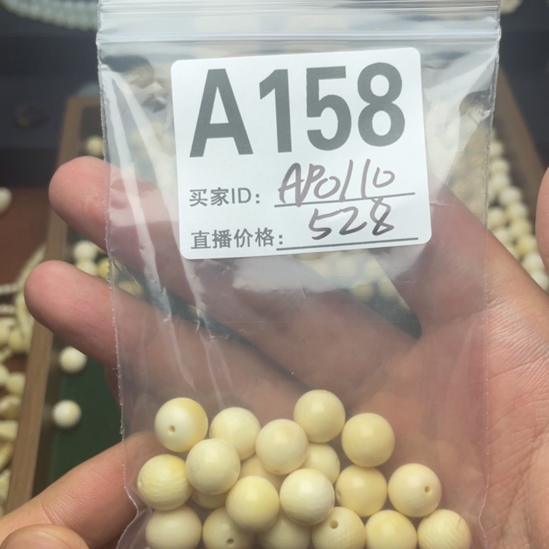 银S925你好想去哪里找她有事找