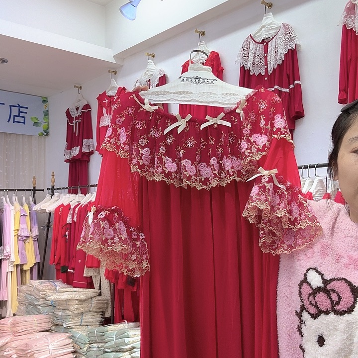 三醋酯纤维闪购链接