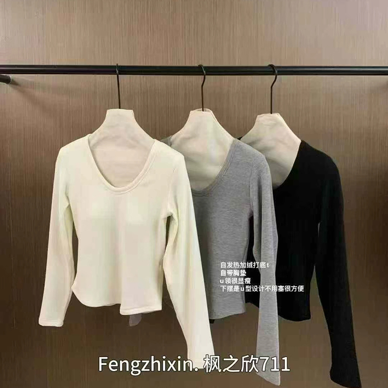 妃子纪2025新款冬羊绒暖暖衣带胸垫薄绒保暖修身打底衫长袖T恤