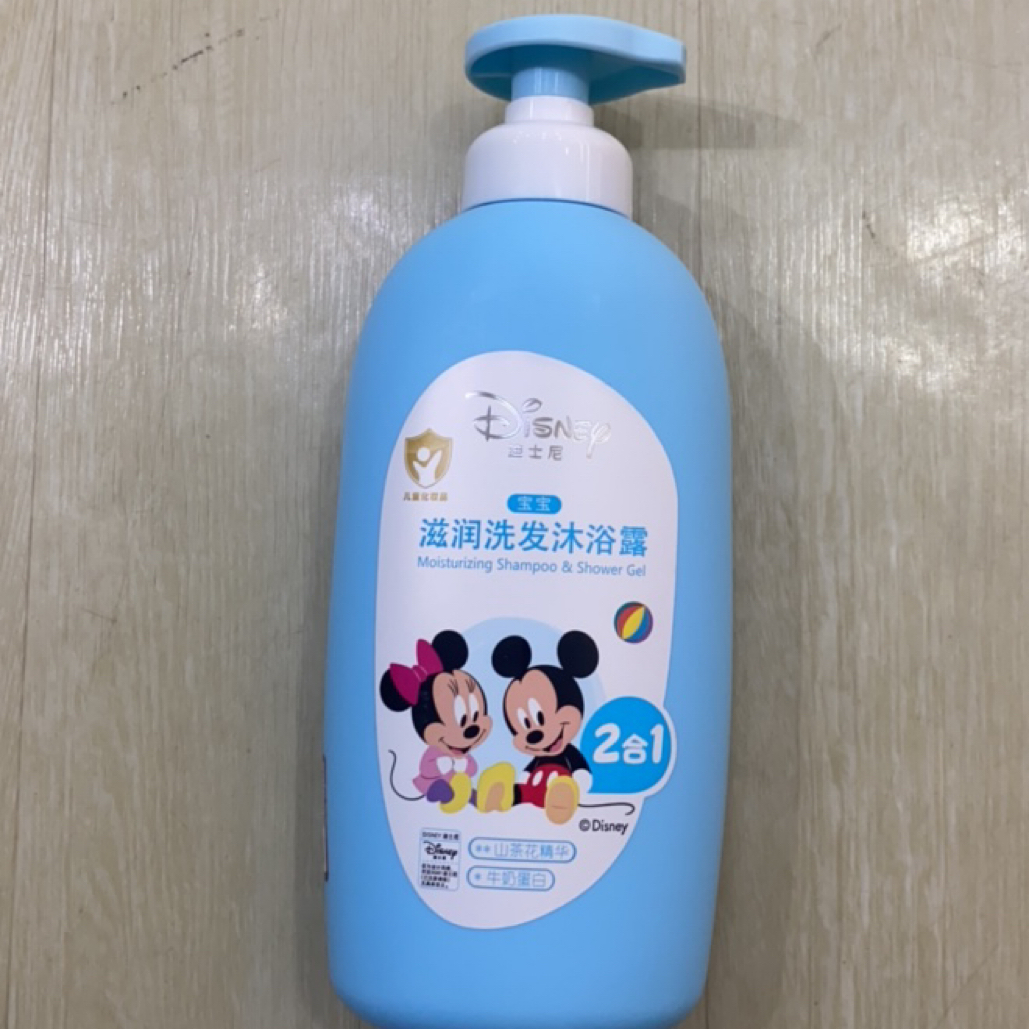 珍姐家洗发沐浴露二合一