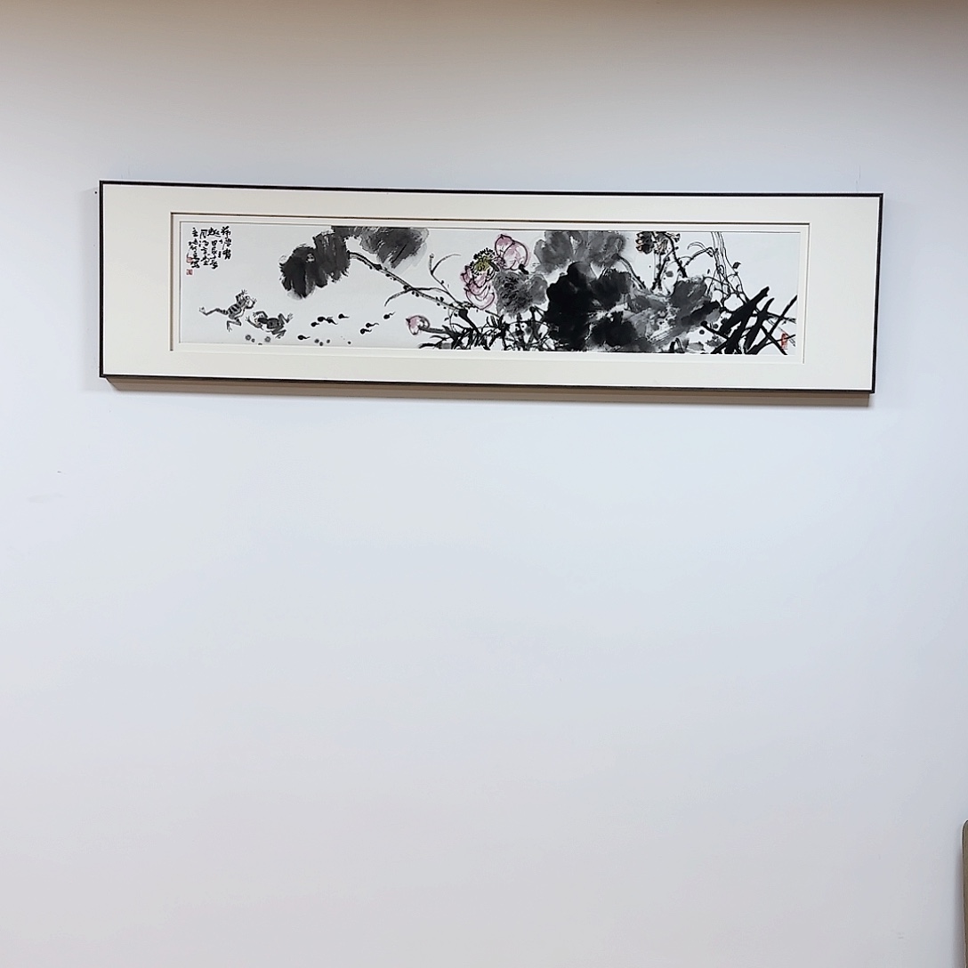 国画棋**歌张馨老师作品