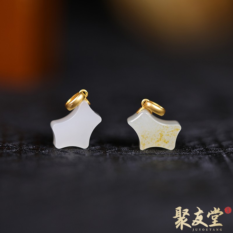聚友堂王伟玉雕1.4克新疆和田玉籽料生肖狗18k金吊坠多样性发一