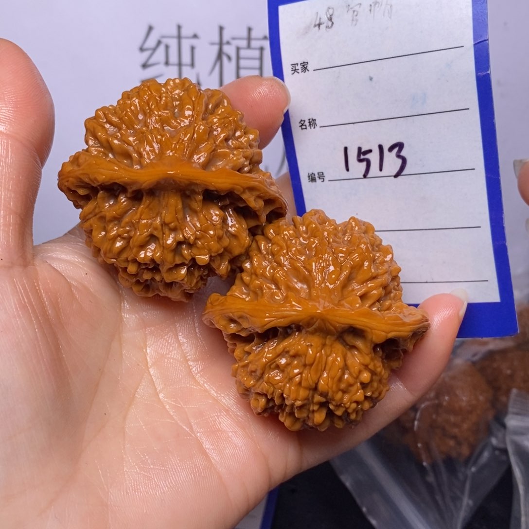 文玩核桃把件1513/49.5官帽