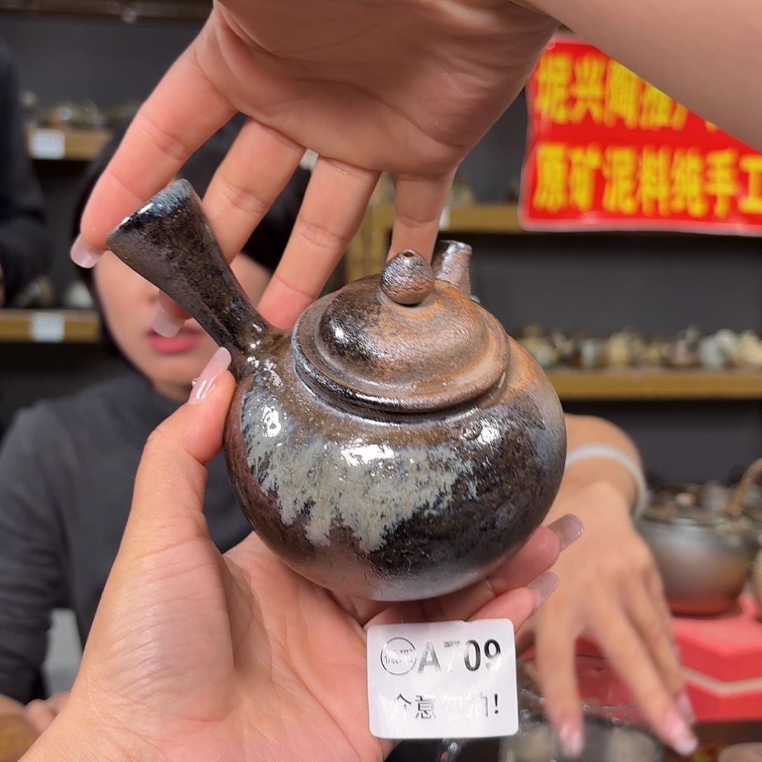 杯坭兴陶纯柴烧原矿泥料纯手工壶