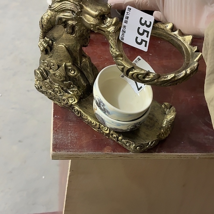 孝***汪茶具微暇，介意勿拍