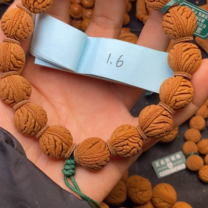 秦岭龙纹桃核16颗