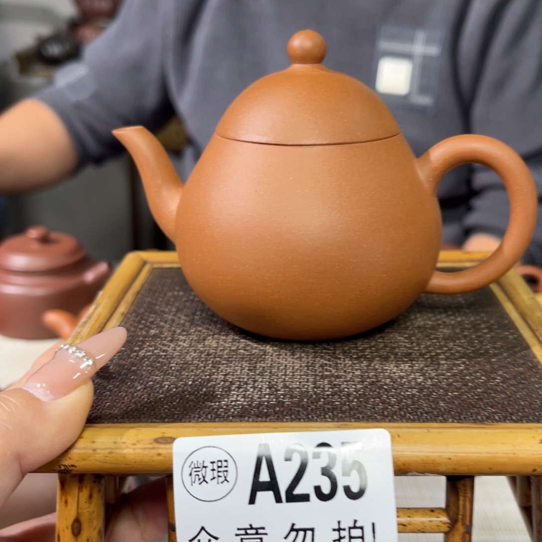 茶杯紫砂宜兴原矿紫砂精品手工