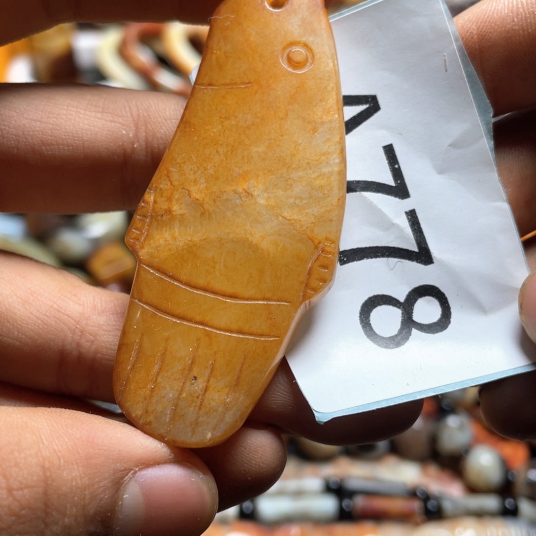 和田玉（糖玉）挂件未镶嵌