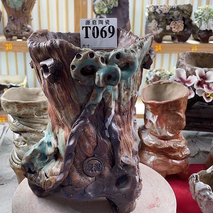 紫砂花盆景德镇陶瓷069