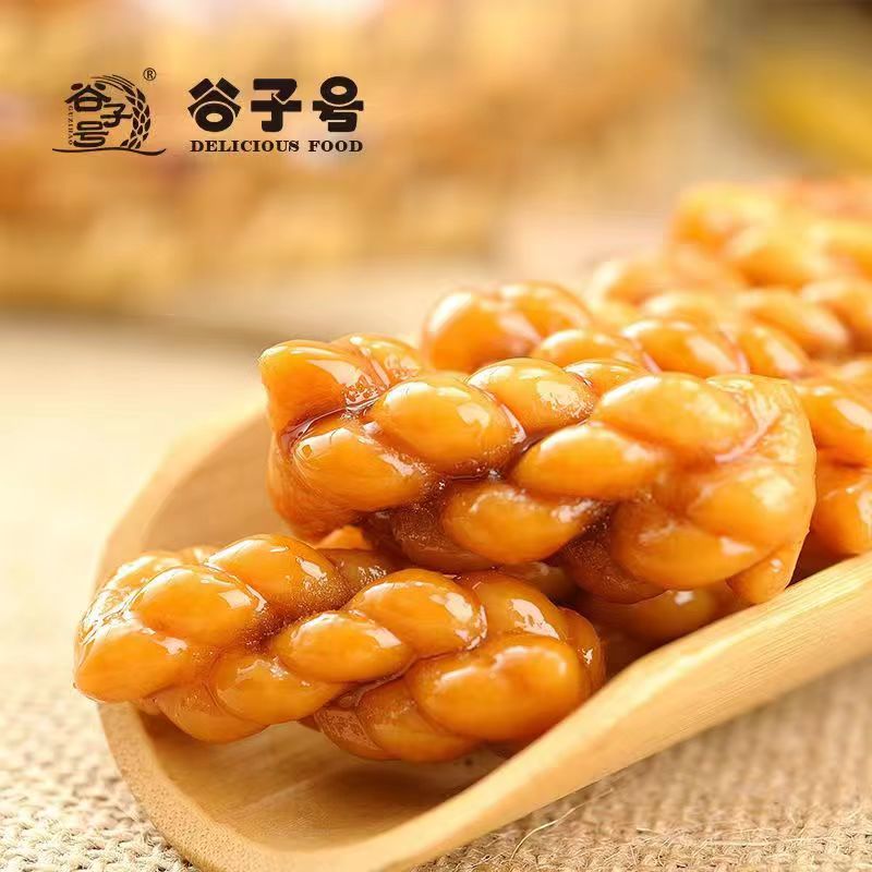 【粉丝专属】小麻花休闲小吃多口味酥脆可口充饥解馋零食