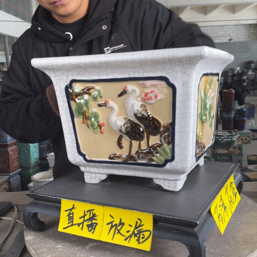 陶。一风堂石湾花盆 微瑕