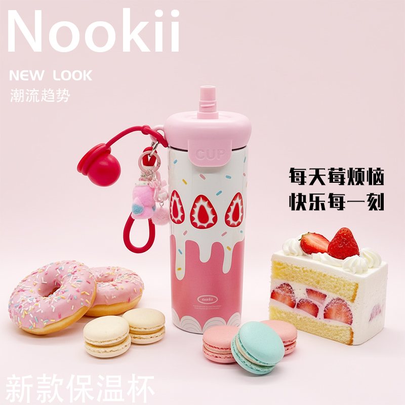 女生户外不锈钢水杯2025高颜值可爱风卡通马卡龙直饮杯生日礼物