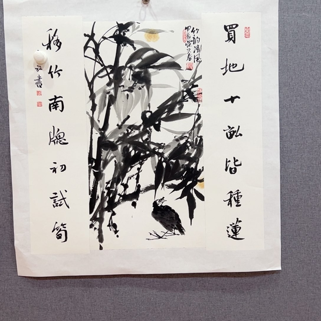 国画111111111111111111