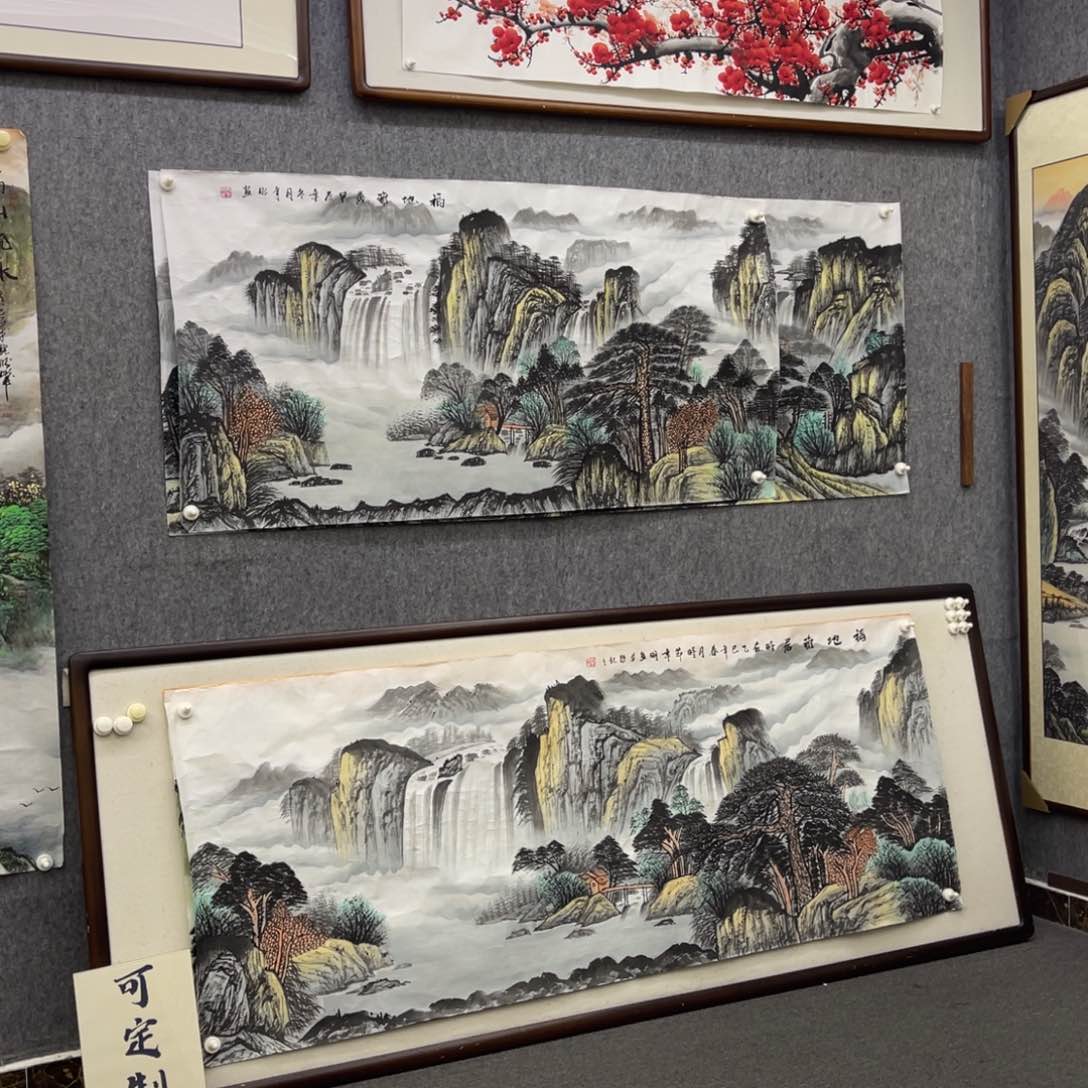 国画用****9四尺福地雅居裱框160×80