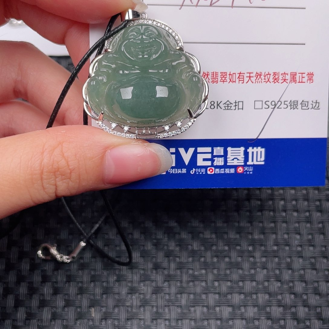 银S925镶嵌挂件翡翠我