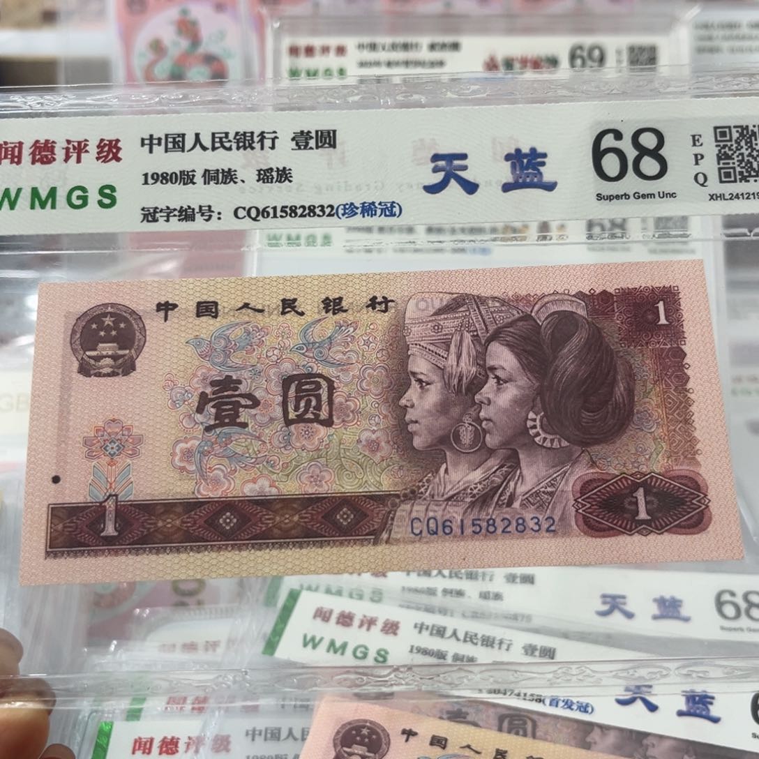 ?**灬989898989898989