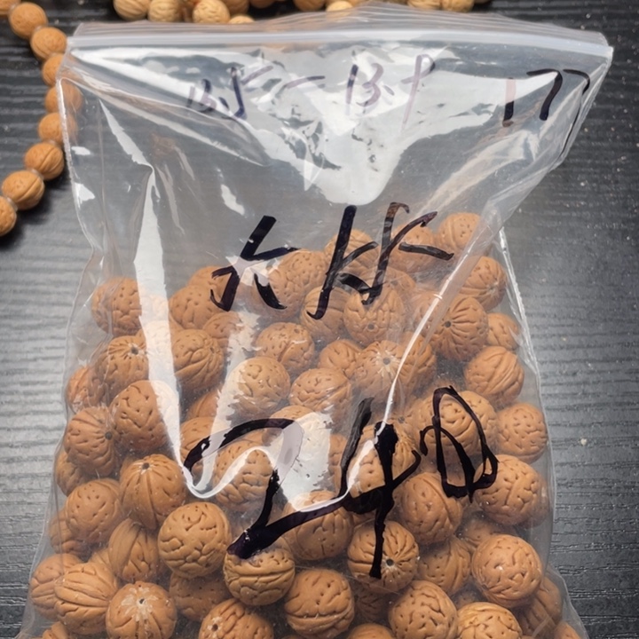 k***k手串/手链核桃小桃核散籽批发240