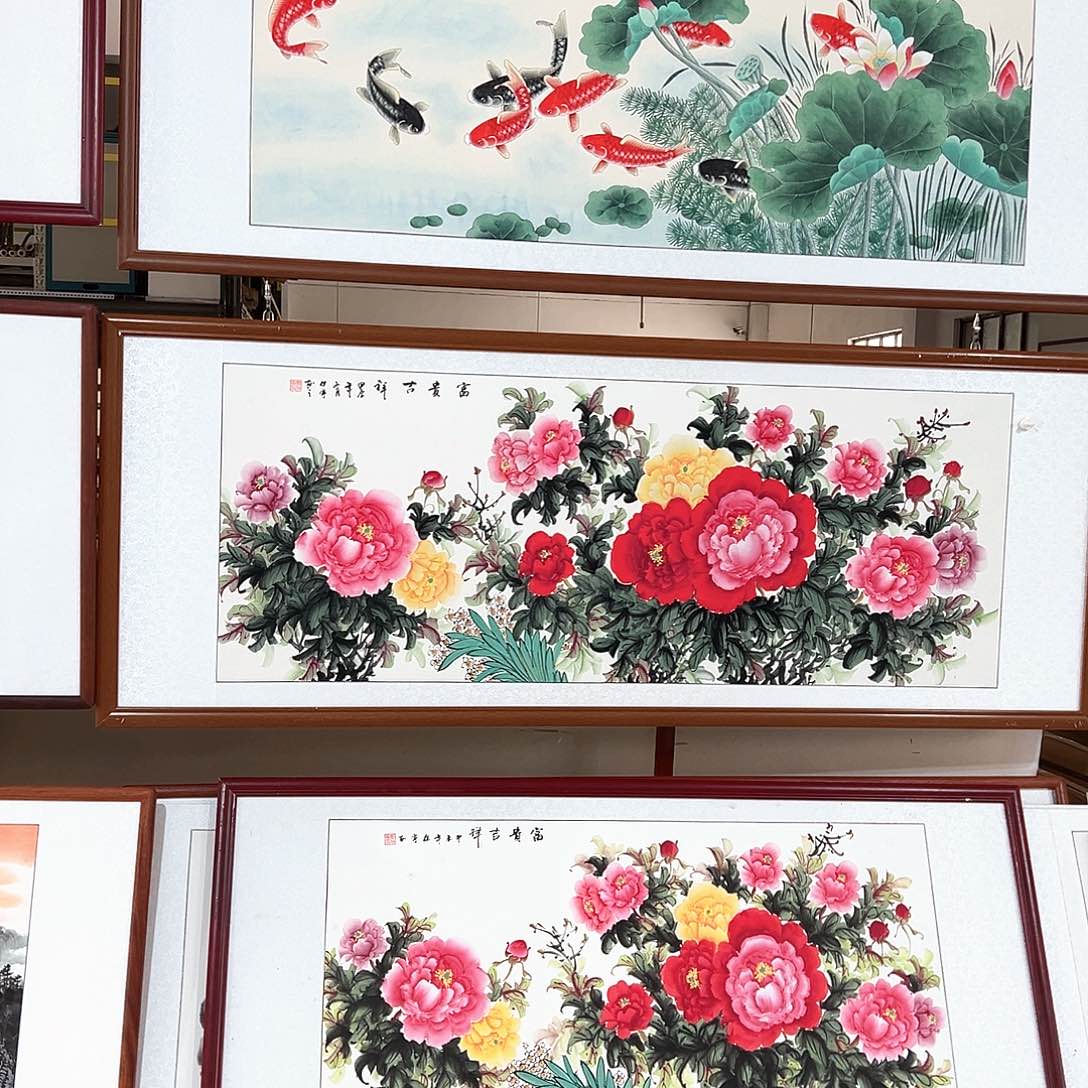 国画开***?手绘保证假一罚万