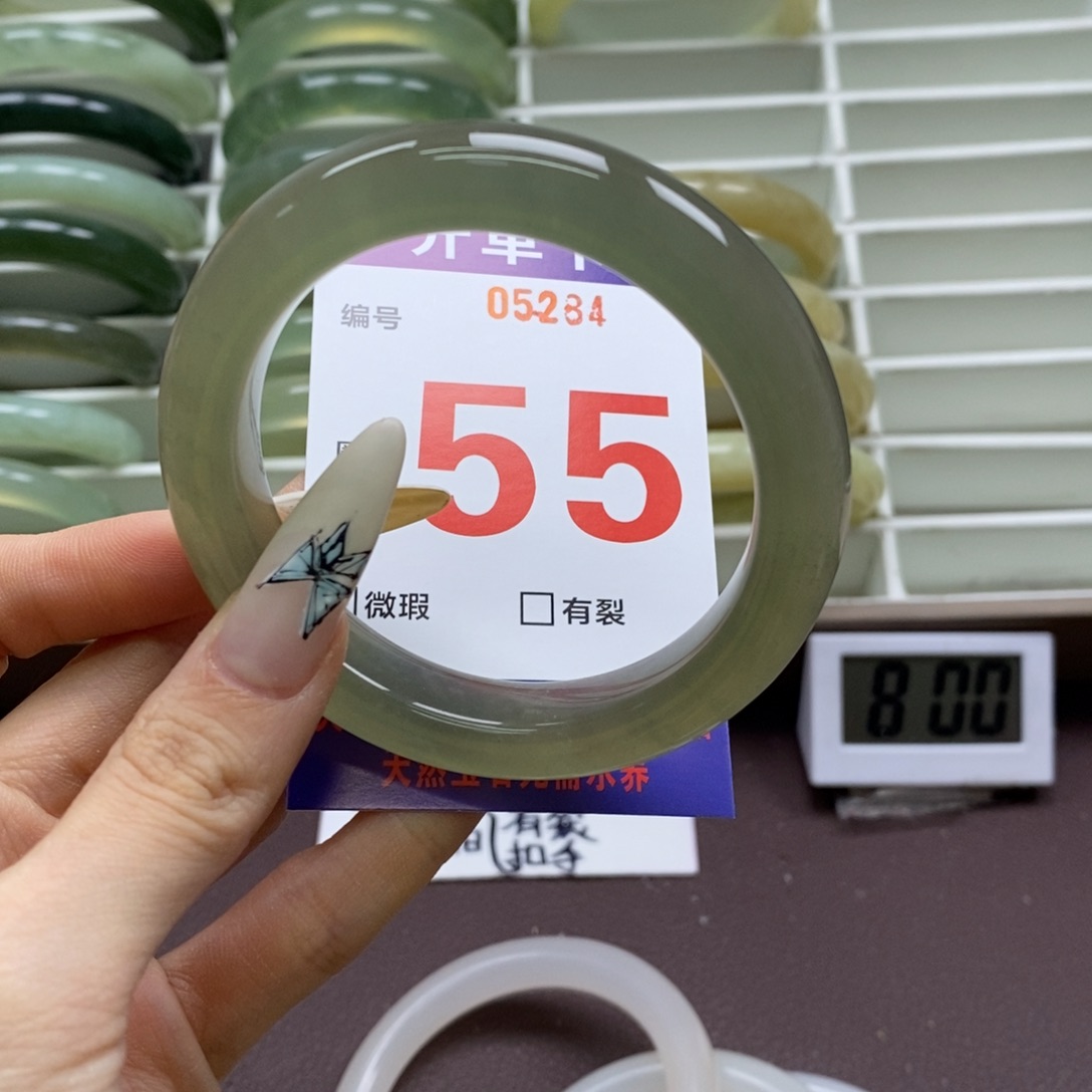 蛇纹石玉手镯未镶嵌