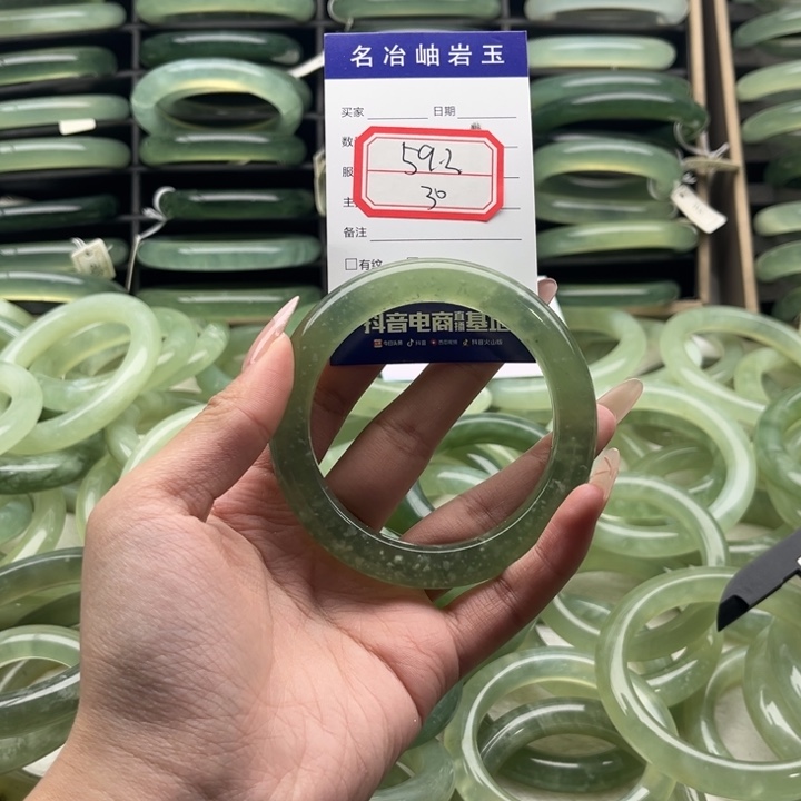 蛇纹石玉合金手镯