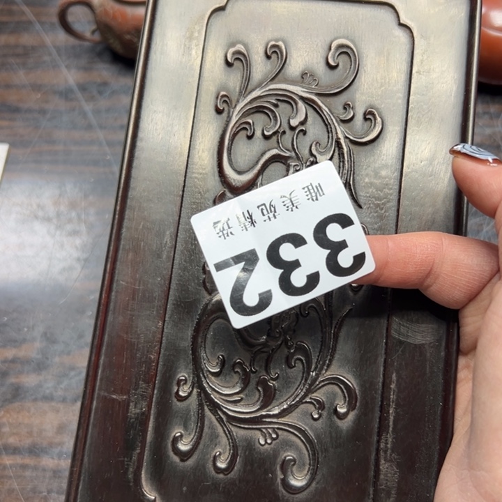 生**学精品瓷器精品系列