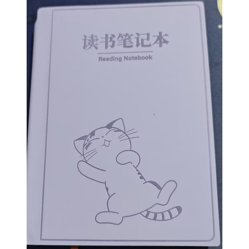 1-1-A5卡通读书笔记本 随机颜色 介意勿拍