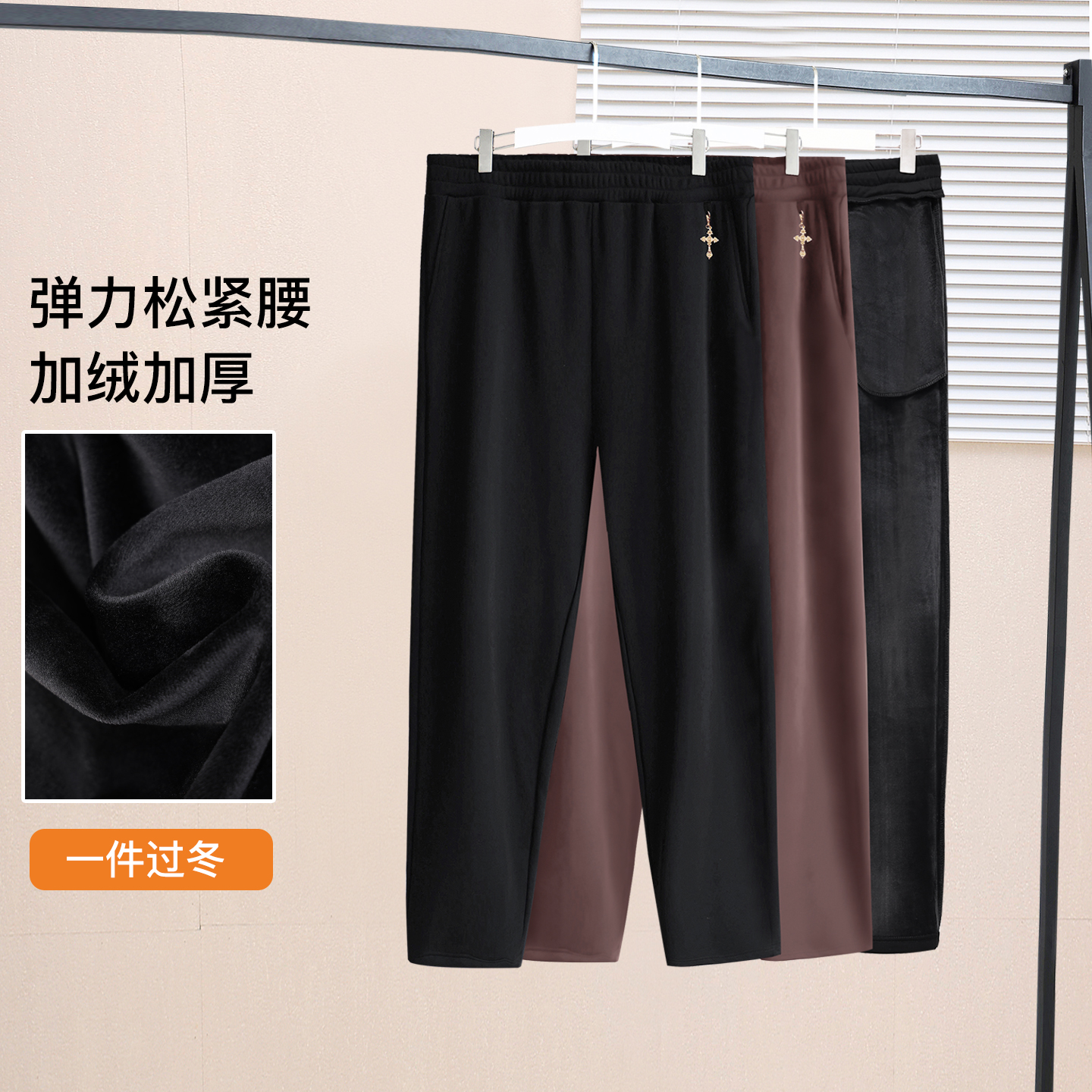 25651K加绒加厚休闲裤女加肥大码女装冬季裤子巨显瘦长裤高腰女裤