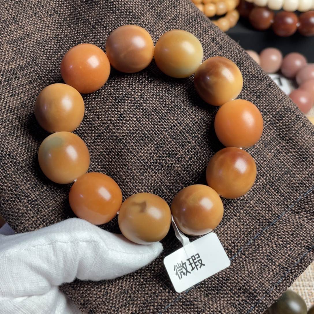 吊坠菩提根/象牙果21，微瑕