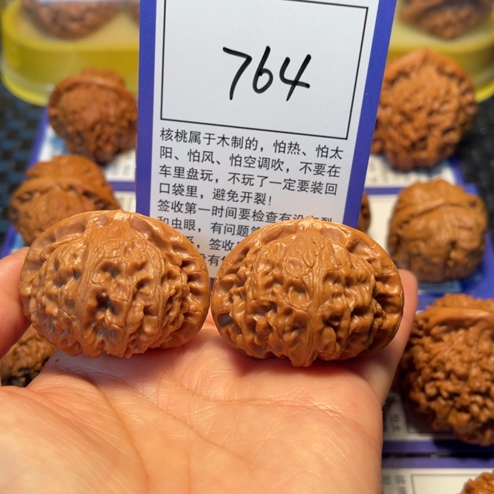 文玩核桃把件764宫灯42