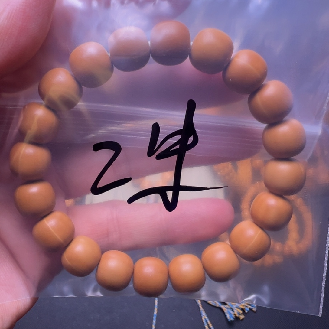 手串猴头核桃啦啦啊啊啊啊啊啊啊啊啊