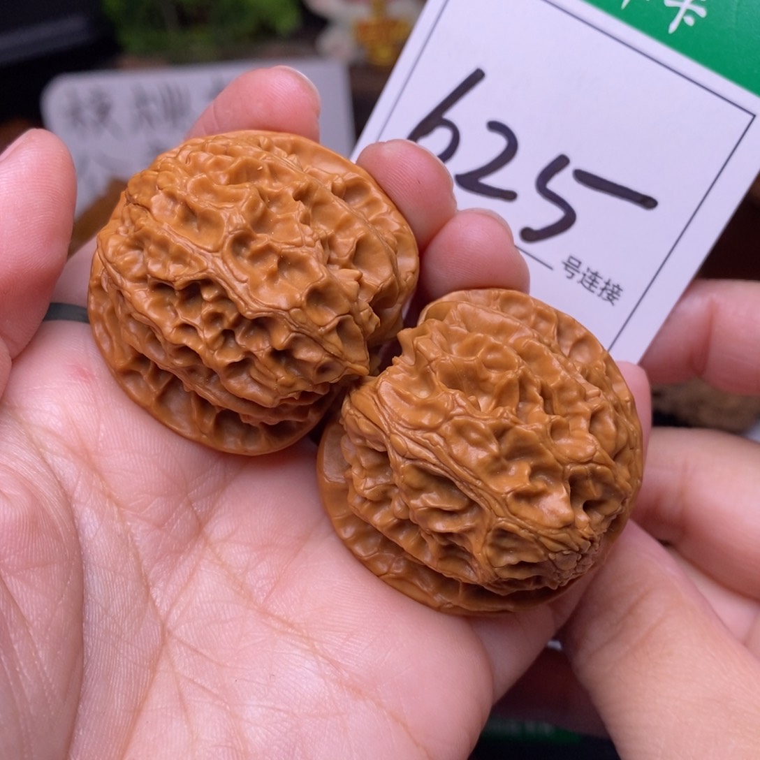 把件文玩核桃625苹果4.0