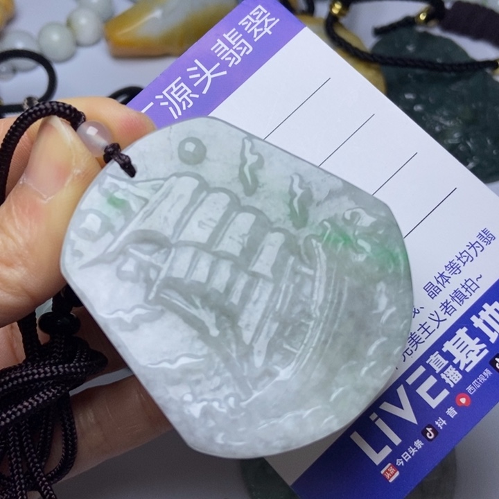 翡翠颈饰未镶嵌翡翠 