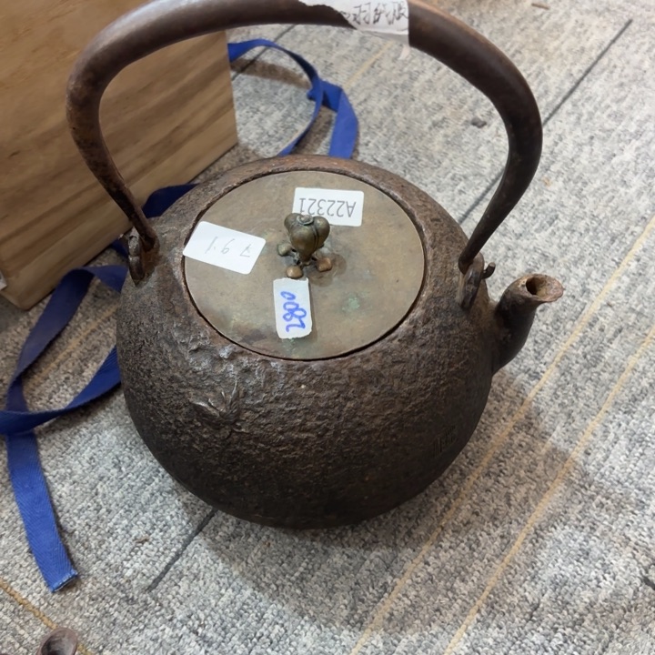 紫砂茶杯远*青非常美丽漂亮的物品
